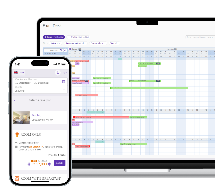 Product Matrix Screenshot.